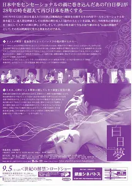 归港 家庭剧热播
