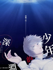 声音博物馆 音乐综艺