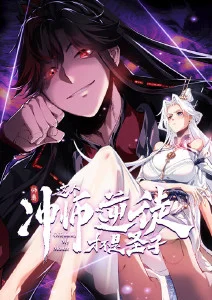 风与铃 治愈动漫